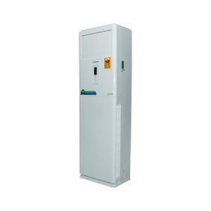 Nasco 5.0HP Floor Standing Air Conditioner – NAS-48N1-CH