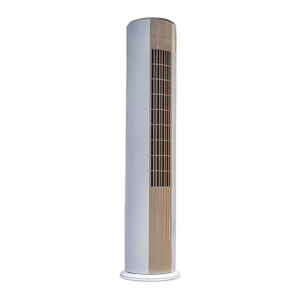 Nasco 2.0HP Round Floor Standing Inverter Air Conditioner - NAS-TFSI-18N1