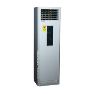 Nasco 2.5HP Floor Standing Air Conditioner - NAS-JFS-24N1