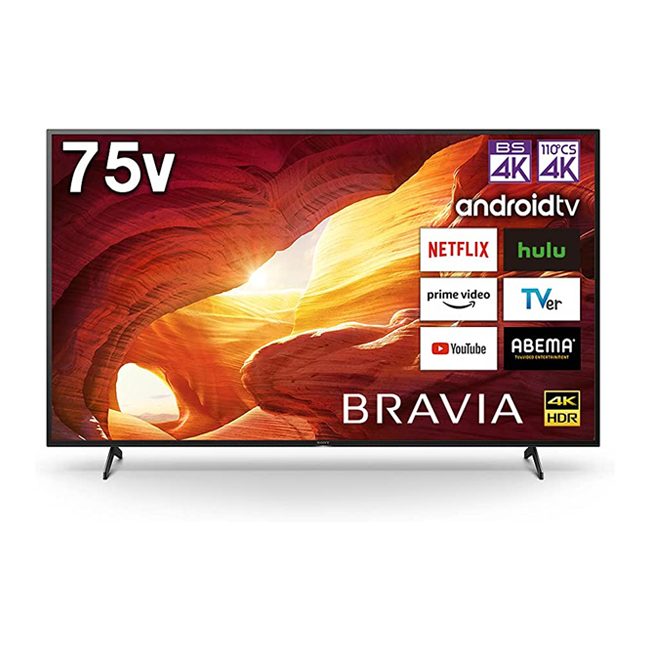 Sony 75 Inch Ultra HD 4K Smart LED TV (75X8000H)