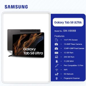 GALAXY TAB S8 (SM-X906B)