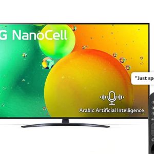 LG 75 Inch NanoCell Smart 4K (75NANO796QA)