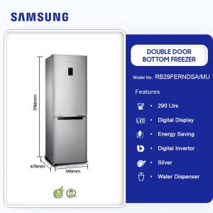 SAMSUNG 290 LTR BOTTOM FREEZER(RB29FERNDSA/MU)